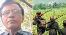 Naxal